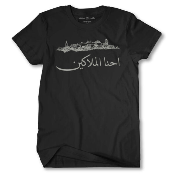 Owners Tshirt Thumbnail