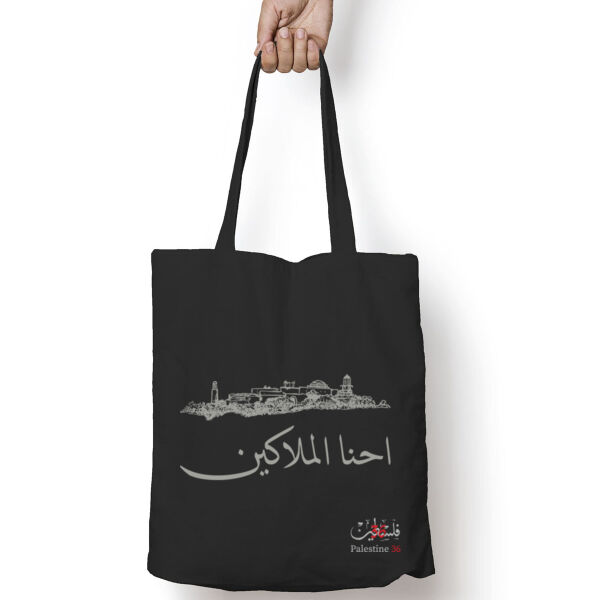 Owners Tote Bag Thumbnail