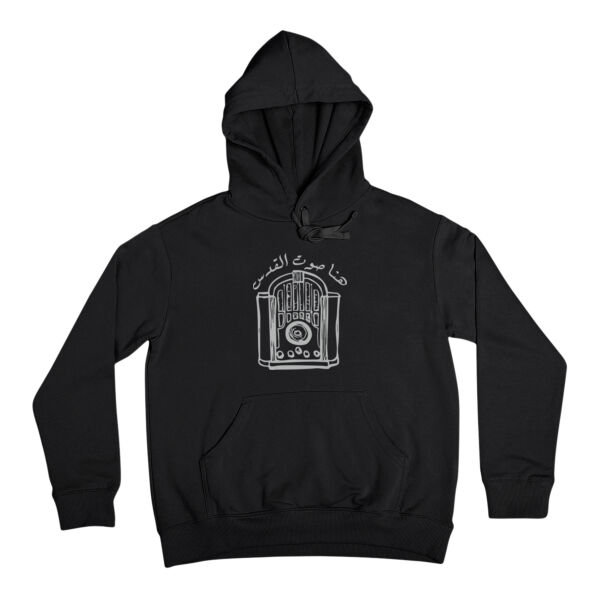 Jerusalem Voice Hoodie Thumbnail